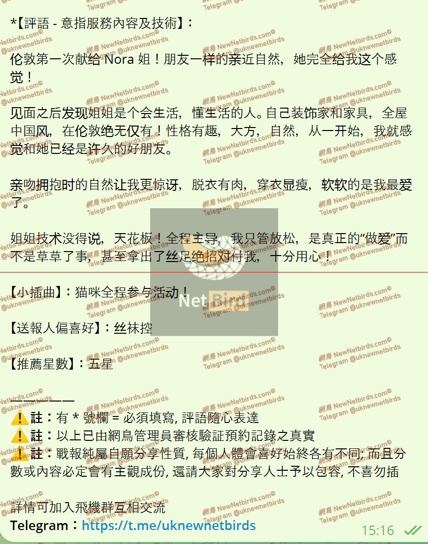 戰號 1041 2.jpeg